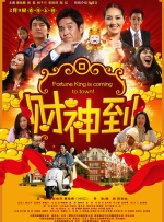 三上悠亚作品番号