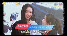 国产高清无打码